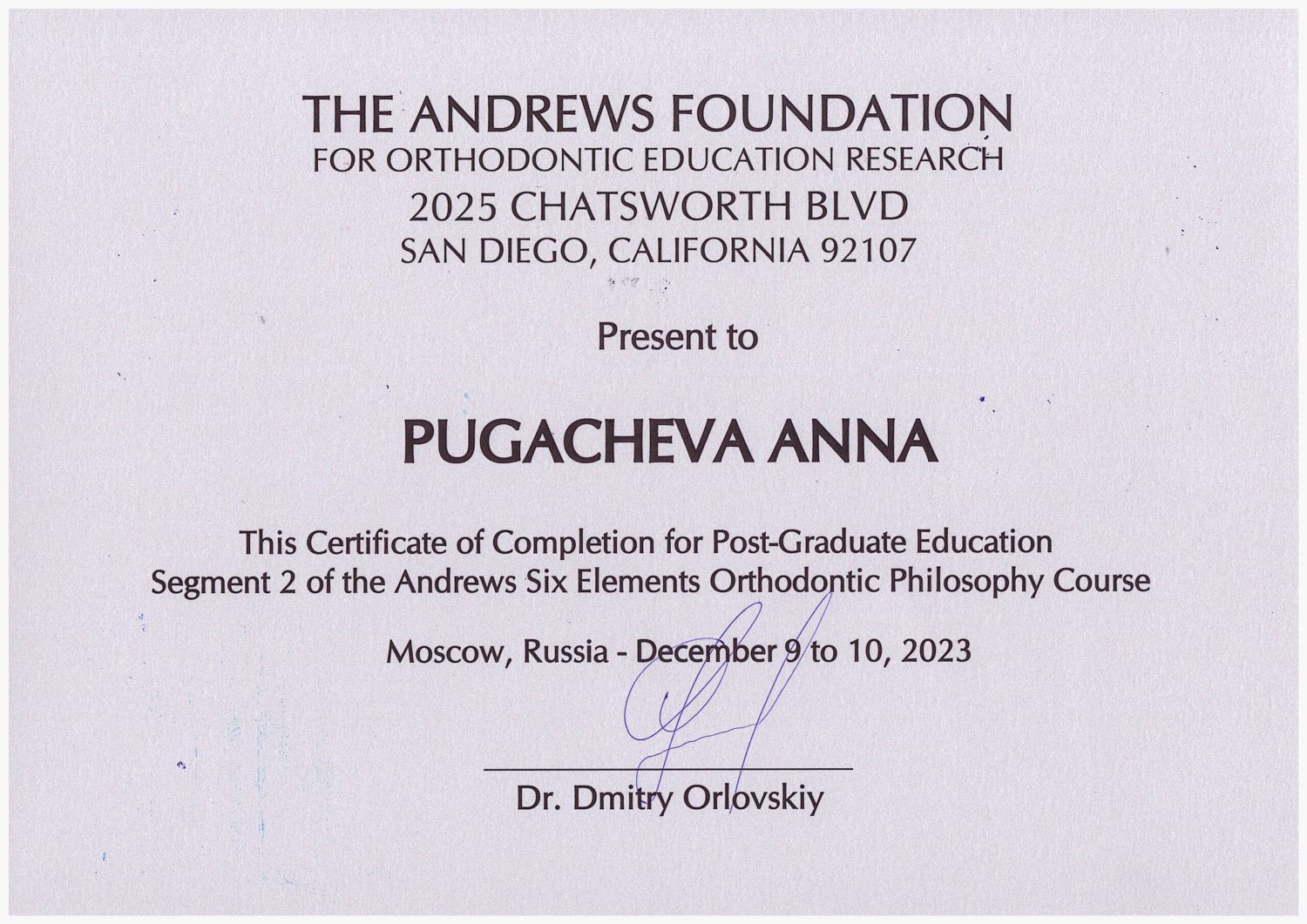 Пугачёва Анна. Certificate of Completion for Post-Graduate Education